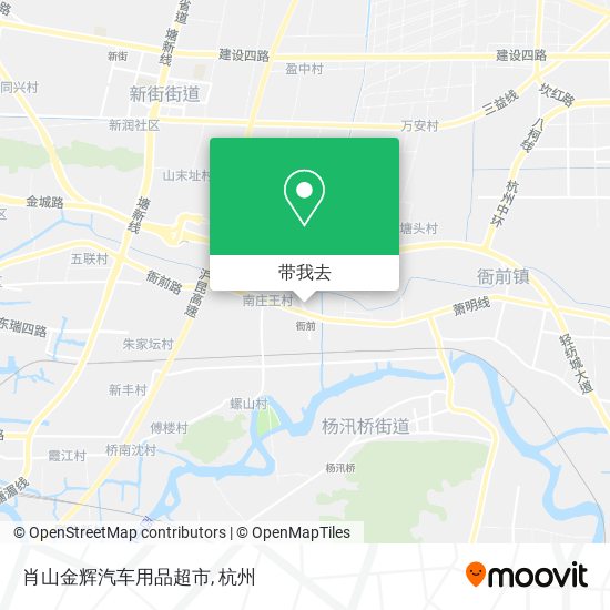 肖山金辉汽车用品超市地图