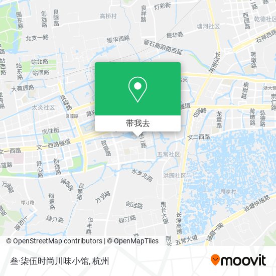 叁·柒伍时尚川味小馆地图