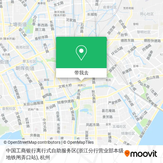 中国工商银行离行式自助服务区(浙江分行营业部本级地铁闸弄口站)地图