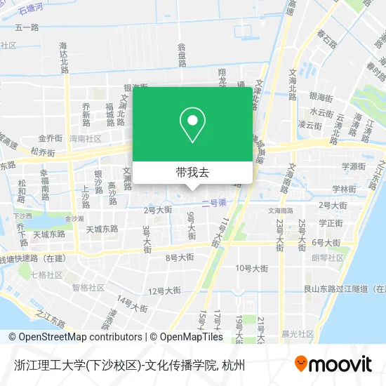 浙江理工大学(下沙校区)-文化传播学院地图