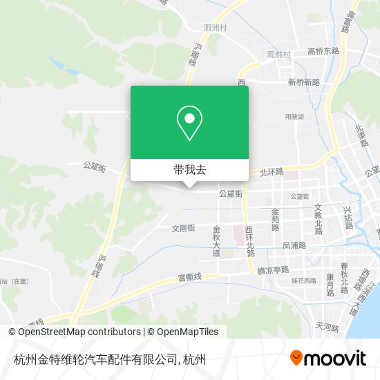 杭州金特维轮汽车配件有限公司地图