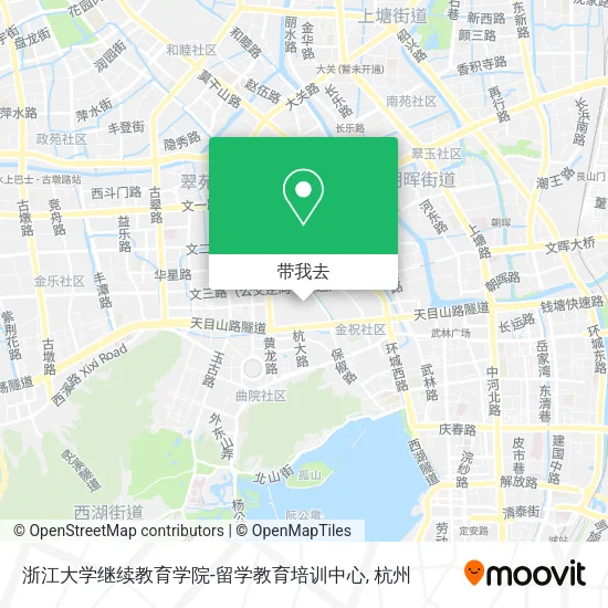 浙江大学继续教育学院-留学教育培训中心地图