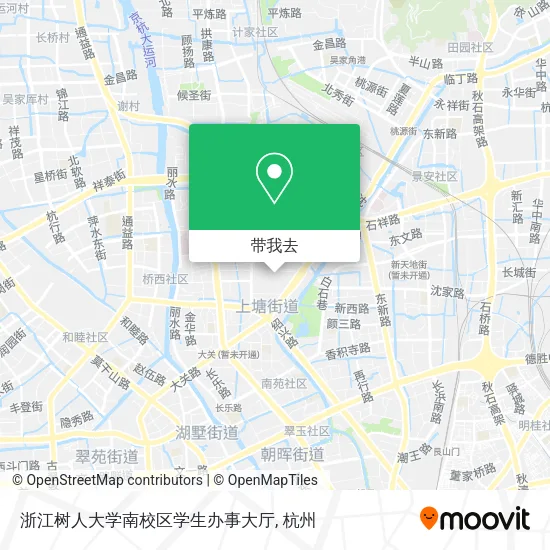 浙江树人大学南校区学生办事大厅地图