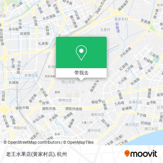 老王水果店(黄家村店)地图