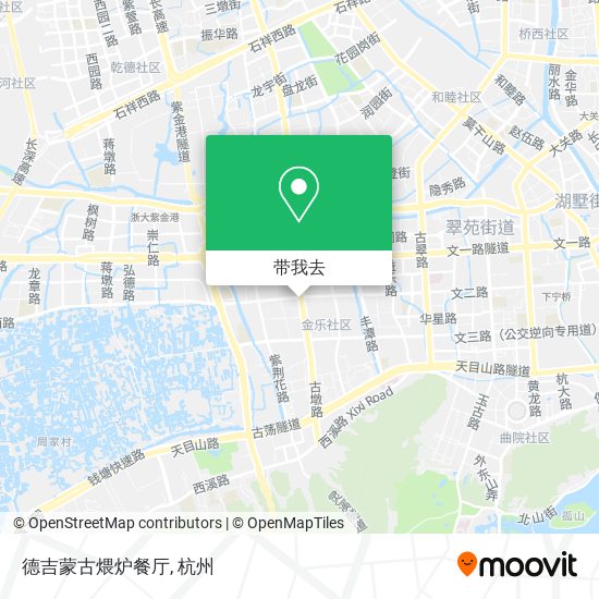德吉蒙古煨炉餐厅地图