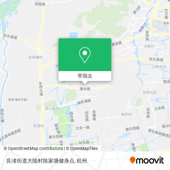 良渚街道大陆村陈家塘健身点地图