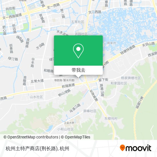杭州土特产商店(荆长路)地图
