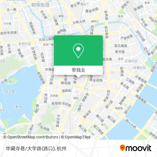 华藏寺巷/大学路(路口)地图