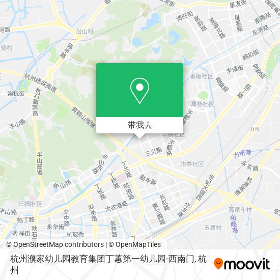 杭州濮家幼儿园教育集团丁蕙第一幼儿园-西南门地图