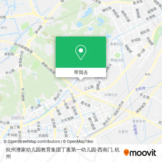 杭州濮家幼儿园教育集团丁蕙第一幼儿园-西南门地图