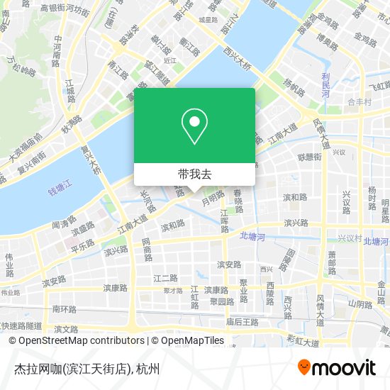 杰拉网咖(滨江天街店)地图