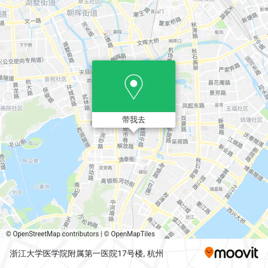浙江大学医学院附属第一医院17号楼地图