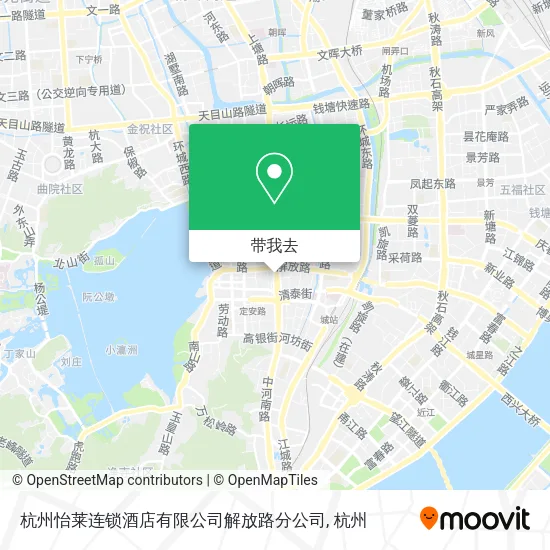 杭州怡莱连锁酒店有限公司解放路分公司地图