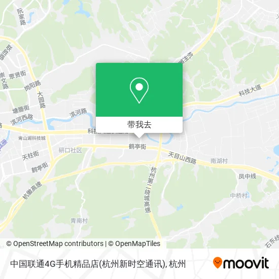 中国联通4G手机精品店(杭州新时空通讯)地图