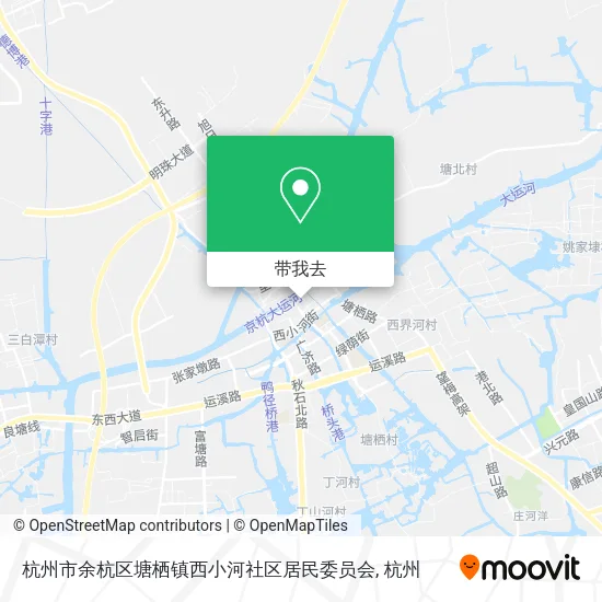 杭州市余杭区塘栖镇西小河社区居民委员会地图