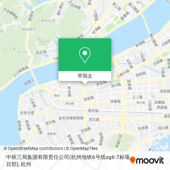 中铁三局集团有限责任公司(杭州地铁6号线sg6-7标项目部)地图
