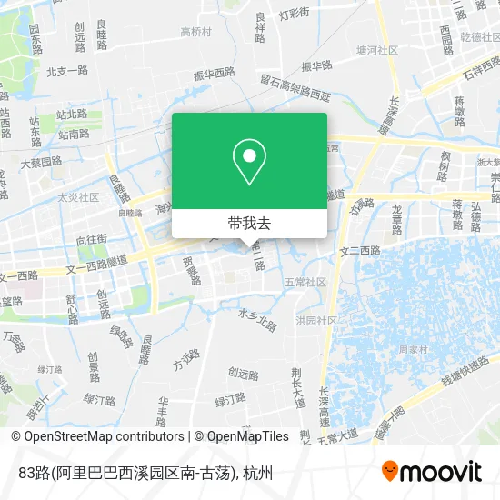 83路(阿里巴巴西溪园区南-古荡)地图