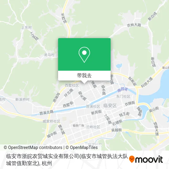 临安市浙皖农贸城实业有限公司(临安市城管执法大队城管值勤室北)地图