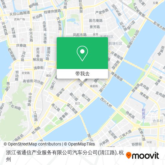 浙江省通信产业服务有限公司汽车分公司(清江路)地图