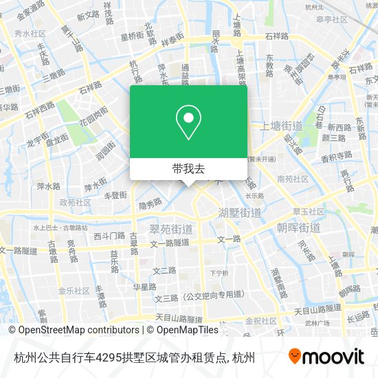 杭州公共自行车4295拱墅区城管办租赁点地图