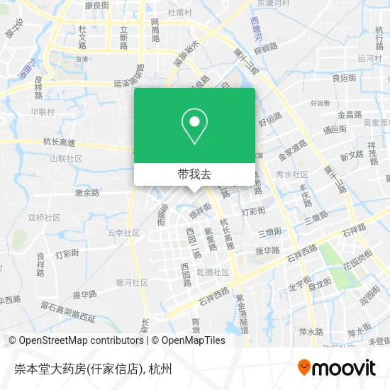 崇本堂大药房(仟家信店)地图