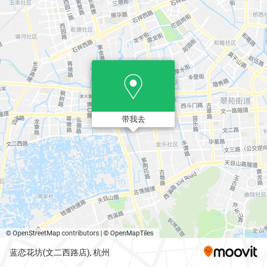 蓝恋花坊(文二西路店)地图