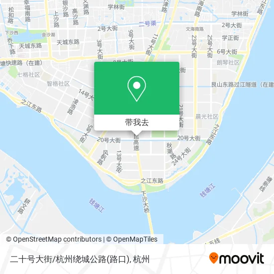 二十号大街/杭州绕城公路(路口)地图