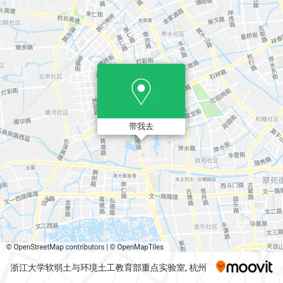 浙江大学软弱土与环境土工教育部重点实验室地图