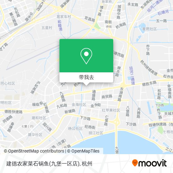 建德农家菜石锅鱼(九堡一区店)地图