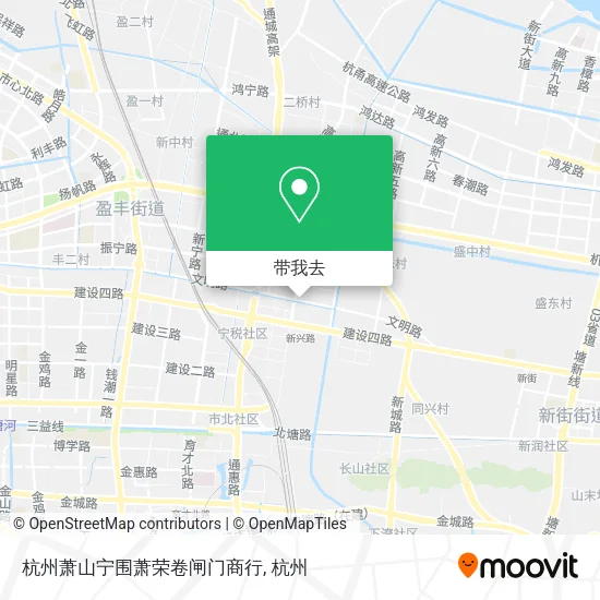 杭州萧山宁围萧荣卷闸门商行地图