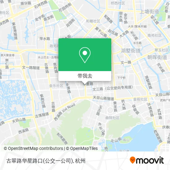古翠路华星路口(公交一公司)地图
