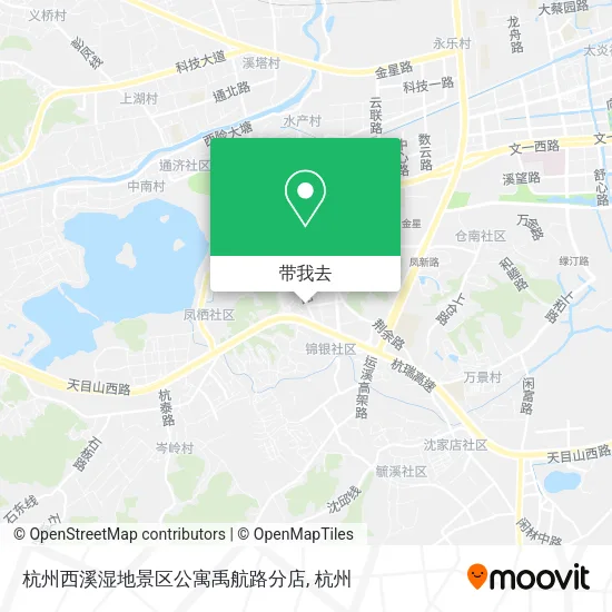 杭州西溪湿地景区公寓禹航路分店地图