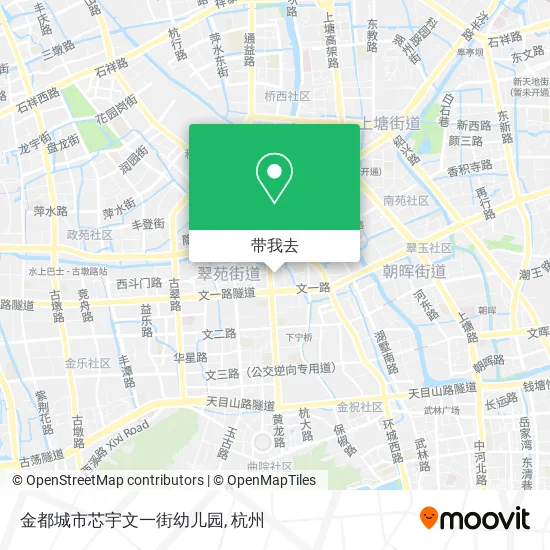 金都城市芯宇文一街幼儿园地图