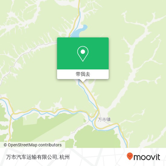 万市汽车运输有限公司地图