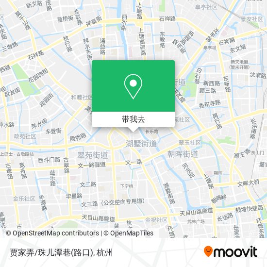 贾家弄/珠儿潭巷(路口)地图