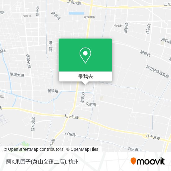 阿K果园子(萧山义蓬二店)地图