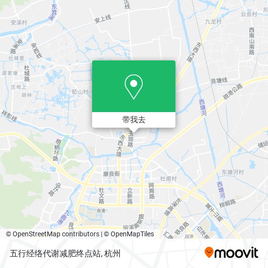五行经络代谢减肥终点站地图
