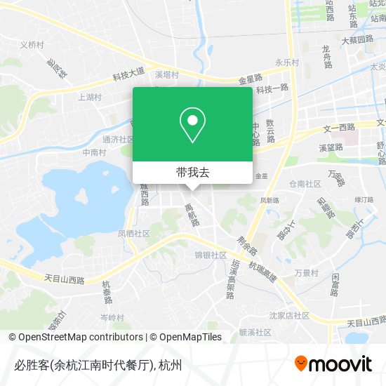 必胜客(余杭江南时代餐厅)地图