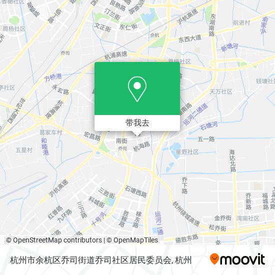 杭州市余杭区乔司街道乔司社区居民委员会地图