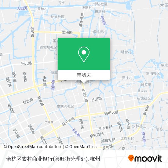 余杭区农村商业银行(兴旺街分理处)地图