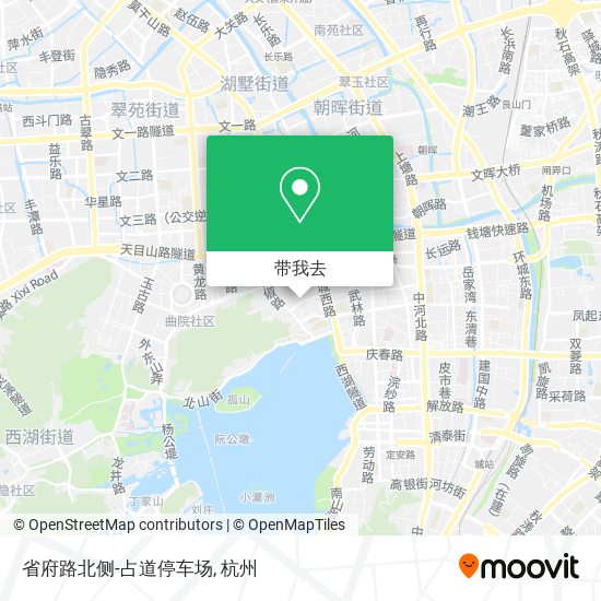 省府路北侧-占道停车场地图