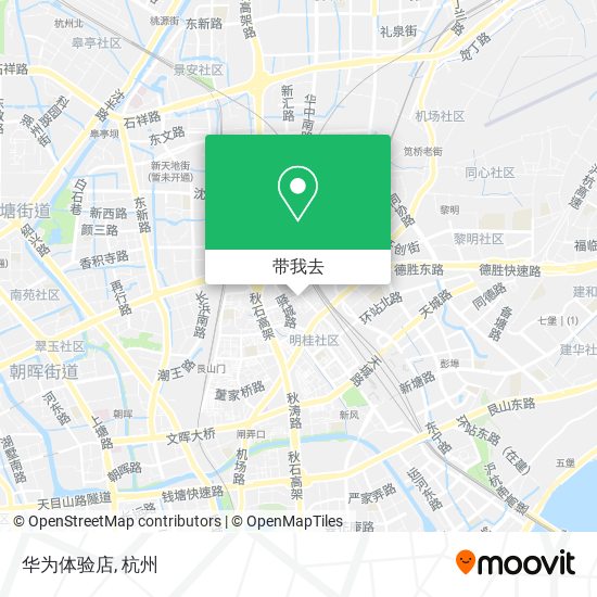 华为体验店地图