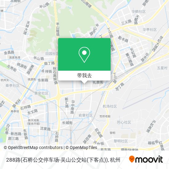 288路(石桥公交停车场-吴山公交站(下客点))地图