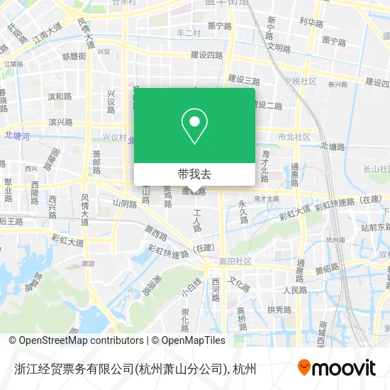 浙江经贸票务有限公司(杭州萧山分公司)地图