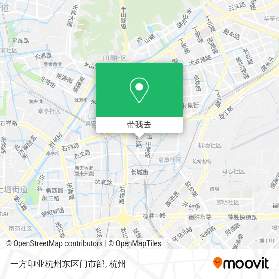 一方印业杭州东区门市部地图