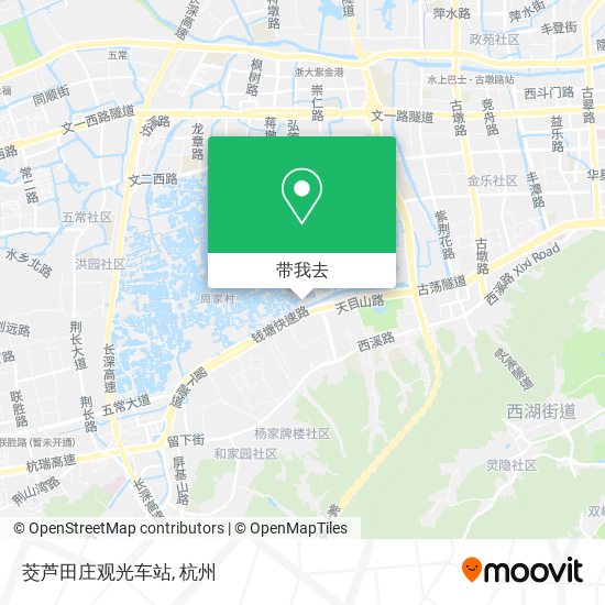 茭芦田庄观光车站地图