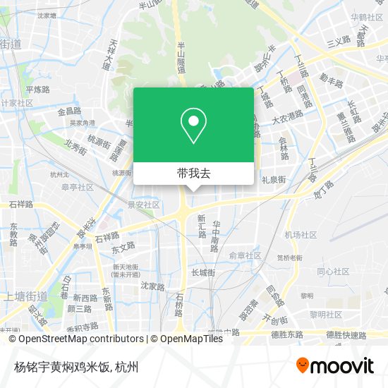 杨铭宇黄焖鸡米饭地图