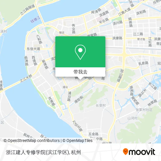 浙江建人专修学院(滨江学区)地图