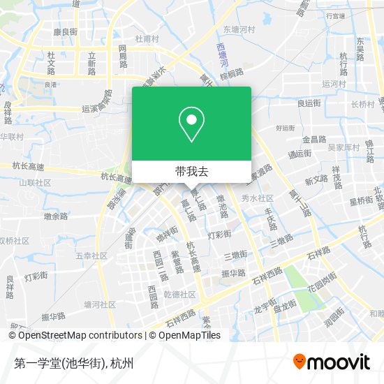 第一学堂(池华街)地图