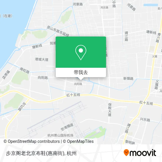 步京阁老北京布鞋(惠南街)地图
